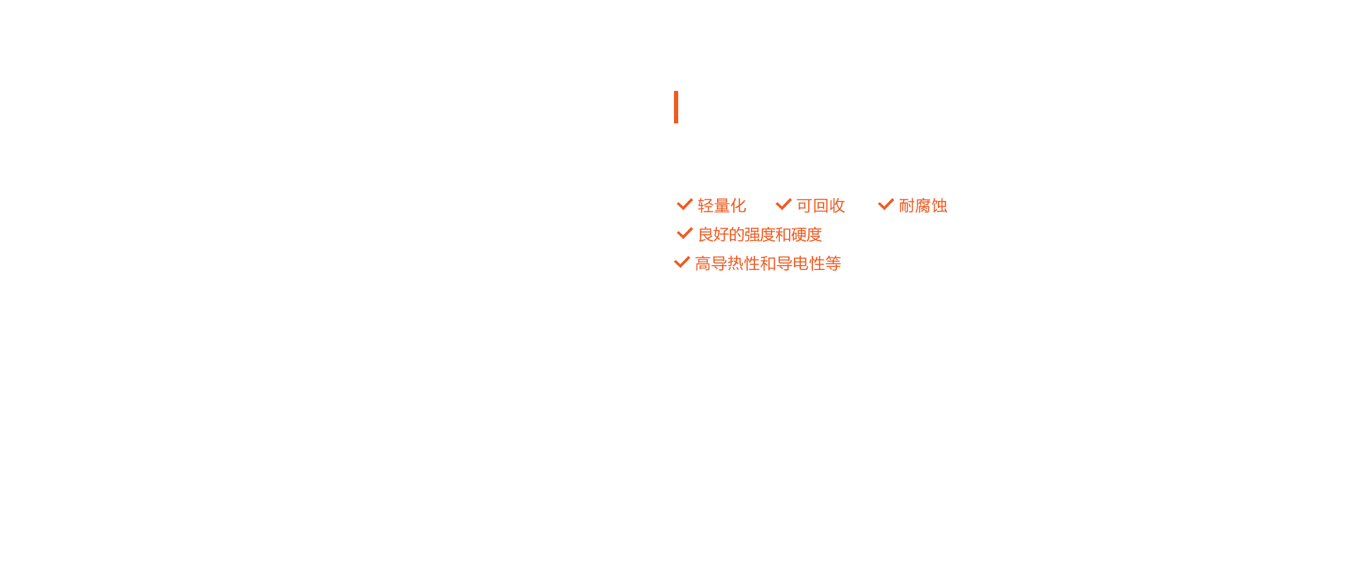 中3